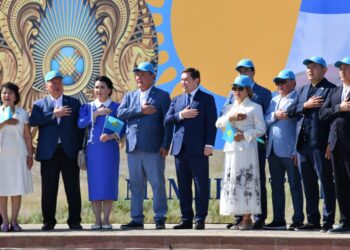 ҚР МЕМЛЕКЕТТІК РӘМІЗДЕР КҮНІ ТОЙЛАНДЫ