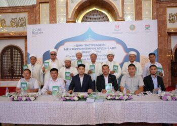 Діни экстремизм мен терроризмнің алдын алу