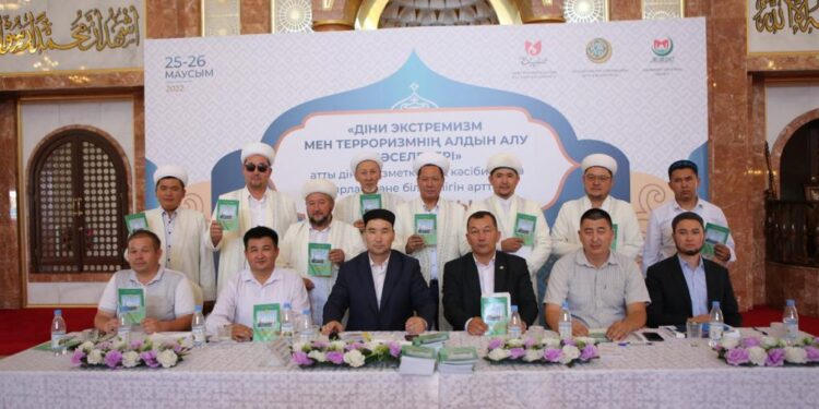 Діни экстремизм мен терроризмнің алдын алу