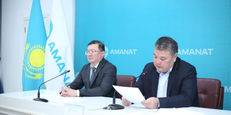 ПАРТИЯ КОНФЕРЕНЦИЯСЫ ӨТТІ