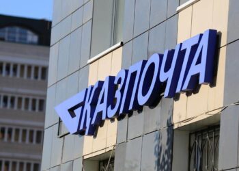 «Қазпошта» жаңару кезеңін бастады