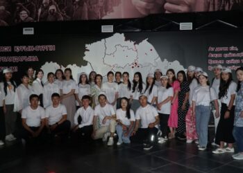 ЖАСТАР МУЗЕЙГЕ ЭКСКУРСИЯ ЖАСАДЫ