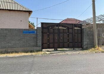 УӘДЕЛЕР ОРЫНДАЛУДА