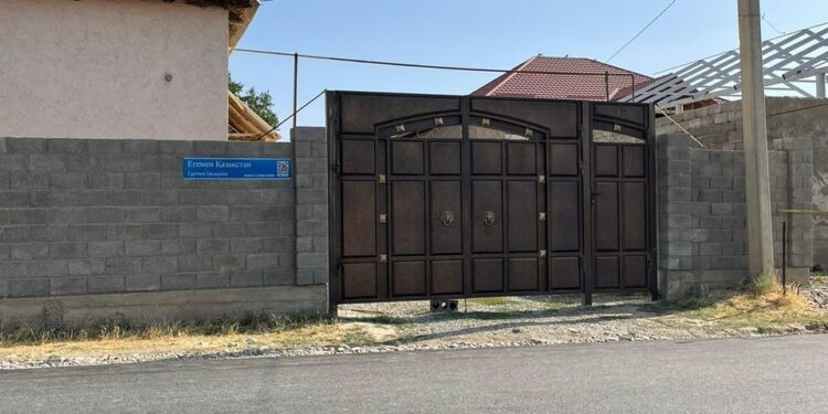 УӘДЕЛЕР ОРЫНДАЛУДА