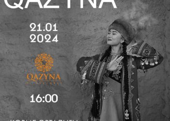 Құрметті Шымкент қаласының тұрғындары мен қонақтары!