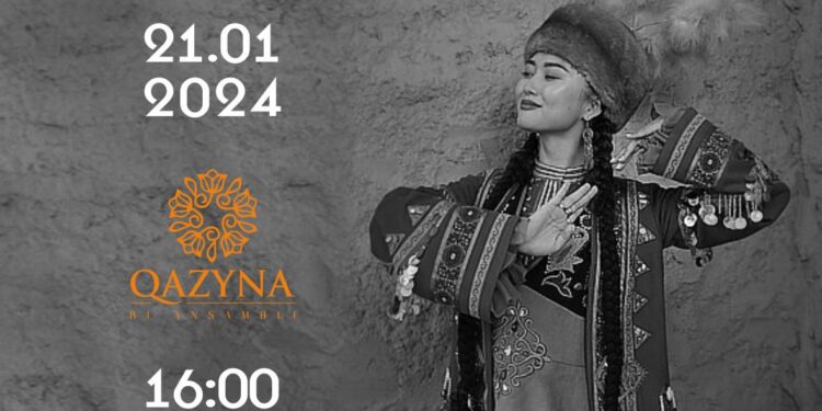 Құрметті Шымкент қаласының тұрғындары мен қонақтары!