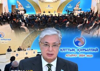 Президент Атыраудағы Ұлттық құрылтайда не айтты?