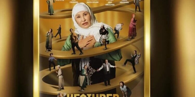 ТҮРКІСТАН: «Келіндер көтерілісі» жылдың ең үздік қойылымы атанды