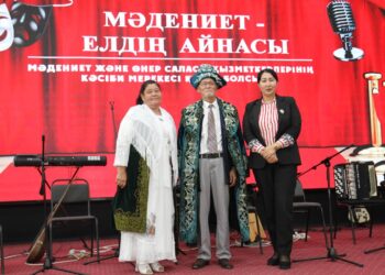 МАҚТААРАЛДА МӘДЕНИЕТ ЖӘНЕ ӨНЕР ҚЫЗМЕТКЕРЛЕРІНЕ ҚҰРМЕТ КӨРСЕТІЛДІ