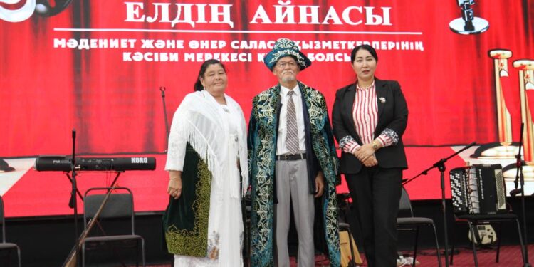 МАҚТААРАЛДА МӘДЕНИЕТ ЖӘНЕ ӨНЕР ҚЫЗМЕТКЕРЛЕРІНЕ ҚҰРМЕТ КӨРСЕТІЛДІ