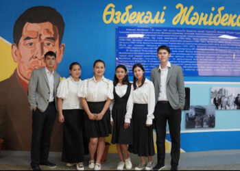 ТҮРКІСТАН: Бір сыныпта оқитын 6 егіз бала мектеп бітірді