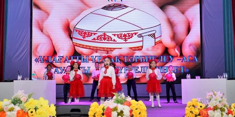 КЕНТАУДА АТА-АНАЛАР ФОРУМЫ ӨТТІ