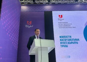 “ЖАСТАР ДЕНСАУЛЫҒЫН ҚОРҒАУДА АҚПАРАТТЫҚ ЖҰМЫСТЫ КҮШЕЙТУ ҚАЖЕТ”