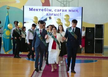 ТҮРКІСТАН: 32 МЫҢНАН АСТАМ ОҚУШЫ МЕКТЕП БІТІРДІ