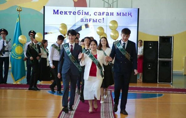 ТҮРКІСТАН: 32 МЫҢНАН АСТАМ ОҚУШЫ МЕКТЕП БІТІРДІ