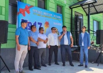 ТҮРКІСТАНДА 20 ЖЫЛДЫҚ ТҮЛЕКТЕР БАСПАНА СЫЙЛАДЫ