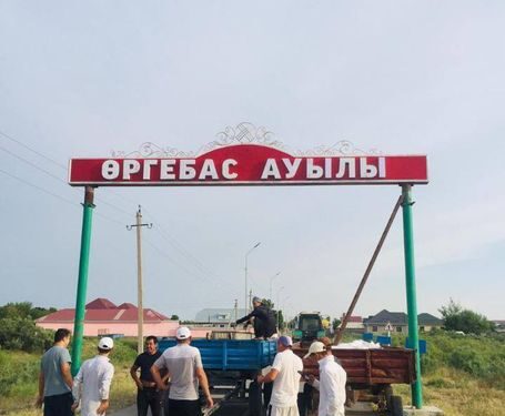 МАҚТААРАЛДА МЕКТЕП БІТІРГЕНДЕРІНЕ 10 ЖЫЛ БОЛҒАН ТҮЛЕКТЕР ӨЗ АУЫЛДАРЫНА ҚАҚПА ОРНАТТЫ