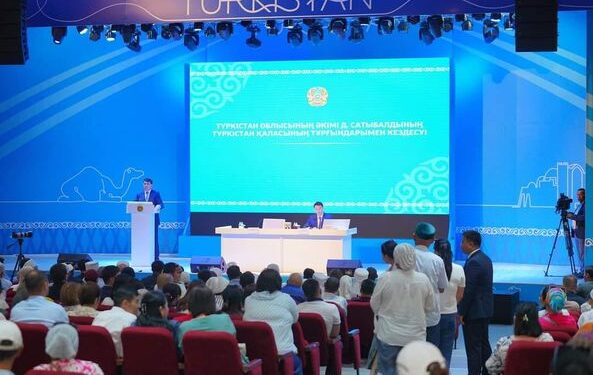 ТҮРКІСТАННЫҢ ӘЛЕУЕТІ АРТА ТҮСТІ