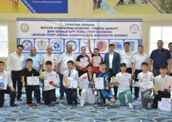 ТҮРКІСТАН: ЖЕТІСАЙДЫҢ ЖАС СПОРТШЫЛАРЫ МАРАПАТТАЛДЫ