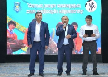 КӨКПАР ОЙЫНЫНЫҢ ҮЗДІКТЕРІ МАРАПАТТАЛДЫ