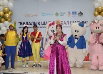 ТҮРКІСТАНДА «БАЛАЛЫҚ ШАҒЫМ – БАЛ ШАҒЫМ» МЕРЕКЕЛІК ІС-ШАРАСЫ ӨТТІ