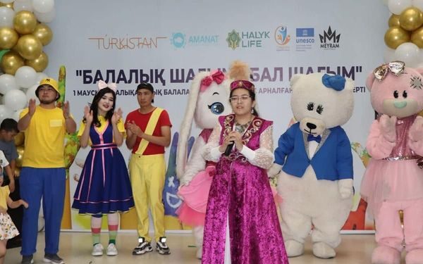 ТҮРКІСТАНДА «БАЛАЛЫҚ ШАҒЫМ – БАЛ ШАҒЫМ» МЕРЕКЕЛІК ІС-ШАРАСЫ ӨТТІ