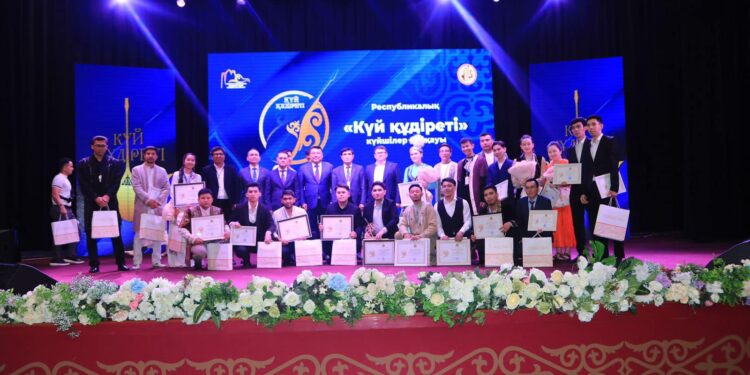 ТҮРКІСТАНДА РЕСПУБЛИКАЛЫҚ «КҮЙ ҚҰДІРЕТІ» КҮЙШІЛЕР БАЙҚАУЫНЫҢ ЖЕҢІМПАЗЫ МЕН ЖҮЛДЕГЕРЛЕРІ АНЫҚТАЛДЫ