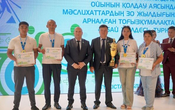 ТҮРКІСТАНДА ТОҒЫЗҚҰМАЛАҚТАН «АБАЙ ЖҮЛДЕСІ» АТТЫ ТУРНИР ӨТТІ