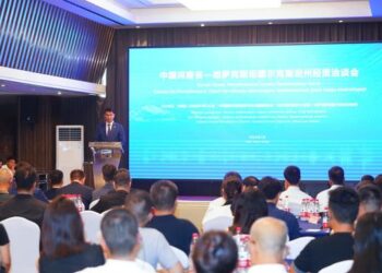 ҚЫТАЙ САПАРЫ: ТҮРКІСТАН ОБЛЫСЫНДА ИНВЕСТОРЛАР ҮШІН ҚОЛАЙЛЫ ЖАҒДАЙ ЖАСАЛУДА