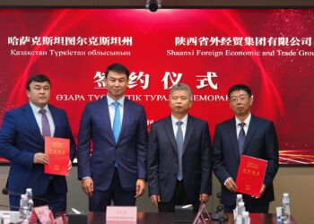 ТҮРКІСТАН ОБЛЫСЫ МЕН ҚЫТАЙ КӘСІПКЕРЛЕРІ ЖАҢА ЖОБАЛАР БАСТАЙДЫ