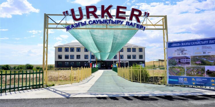ТҮРКІСТАН: КЕНТАУДА ЖАҢА САУЫҚТЫРУ ЛАГЕРІ ІСКЕ ҚОСЫЛДЫ