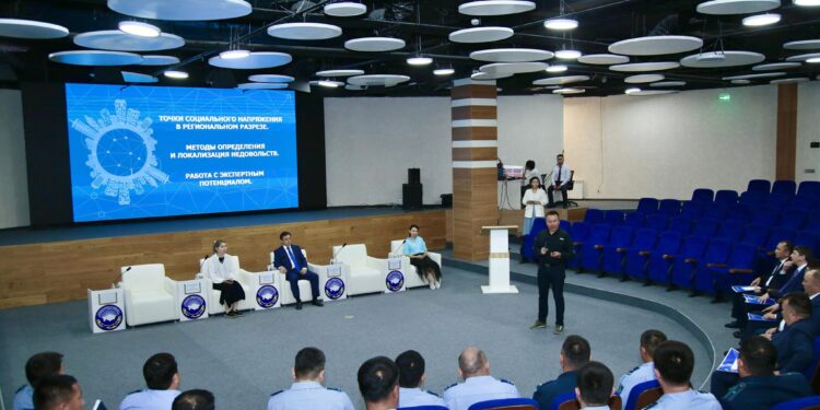 ТҮРКІСТАН ОБЛЫСЫНДА ЭТНОМЕДИАЦИЯНЫ ДАМЫТУҒА АРНАЛҒАН СЕМИНАР-ТРЕНИНГ ЖАЛҒАСЫП ЖАТЫР