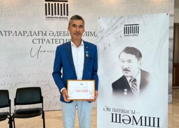 ТҮРКІСТАНДА ШӘМШІГЕ АРНАЛҒАН РЕСПУБЛИКАЛЫҚ ДРАМАТУРГИЯ БАЙҚАУЫНЫҢ ЖЕҢІМПАЗЫ АНЫҚТАЛДЫ