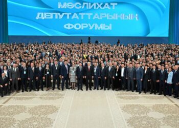 Бүгін Астананың төрінде мәслихат депутаттарының ІІ республикалық форумы өтті