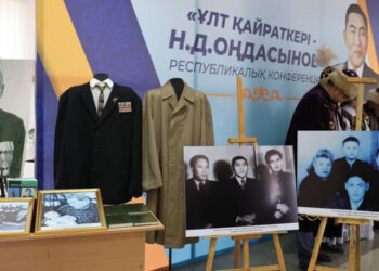 ТҮРКІСТАН: Сауранда Нұртас Оңдасыновқа арналған республикалық конференциясы өтті