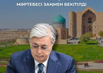 Түркістанның ерекше мәртебесі заңмен бекітілді