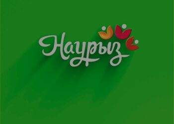 Түркістан : Ақ халаттылар Наурыз мейрамын атап өтті
