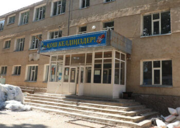 ТҮРКІСТАН:  Әлеуметтік нысандардың құрылысы бақылауда