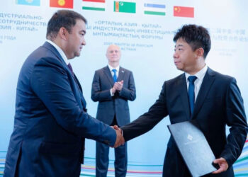 «ОРТАЛЫҚ АЗИЯ — ҚЫТАЙ» ІІ ИНДУСТРИЯЛЫҚ-ИННОВАЦИЯЛЫҚ ФОРУМЫ: Түркістан облысы 3 ірі жоба бойынша меморандумға қол жеткізді