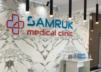 ТҮРКІСТАН: Жетісайда жаңа медициналық орталық ашылады