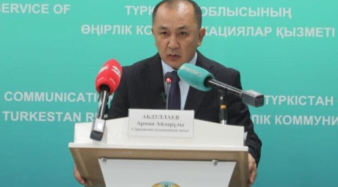 ТҮРКІСТАН: Сарыағаш ауданында инвестиция көлемі 13 млрд теңгеден асқан