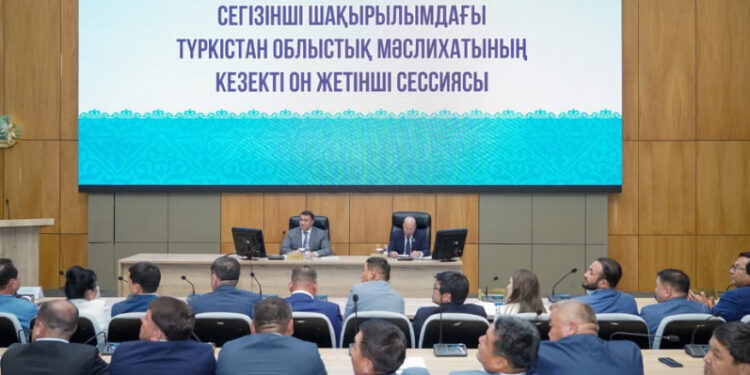 Түркістан облыстық мәслихатының XVII сессиясы өтті