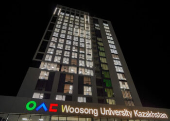 Түркістан облысы әкімдігі Woosong University Kazakhstan университетіне 100 грант бөлді
