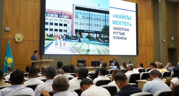 ТҮРКІСТАН: Жайлы мектептерге қатысты мәселелер қаралды