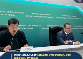 Отырар ауданында экологиялық серпіліс: ауыл тұрғындары екі жылда 100 мың көшет егуді мақсат етуде