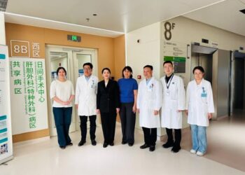 Түркістан облысы: балаларды оңалту саласындағы мамандар халықаралық тәжірибе алмасуға белсенді қатысуда