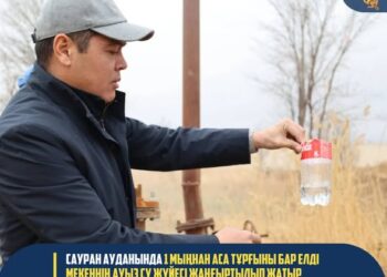 Сауран ауданында ауыз су инфрақұрылымы жаңғыртылуда: Мәшһүр Жүсіп елді мекеніндегі өзекті мәселе шешімін табуда