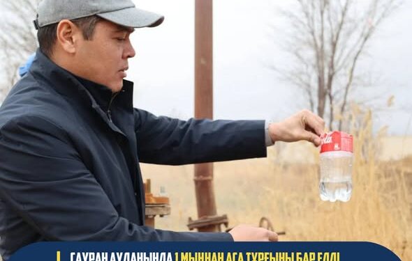 Сауран ауданында ауыз су инфрақұрылымы жаңғыртылуда: Мәшһүр Жүсіп елді мекеніндегі өзекті мәселе шешімін табуда