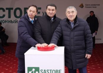 Түркістан облысында заманауи талаптарға сай әк шығаратын зауыт ашылды: өңірдің индустриялық әлеуетін арттырудағы маңызды қадам