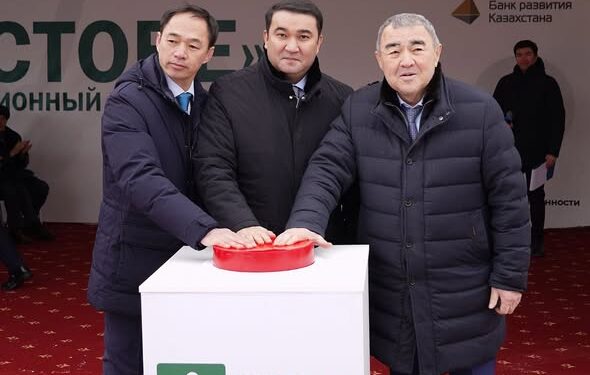 Түркістан облысында заманауи талаптарға сай әк шығаратын зауыт ашылды: өңірдің индустриялық әлеуетін арттырудағы маңызды қадам